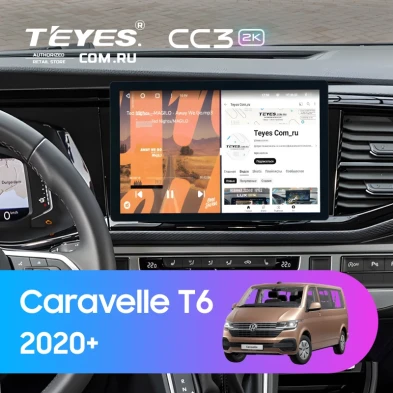 Штатная магнитола Teyes CC3 2K 4/64 Volkswagen Caravelle T6 2020+ (11")