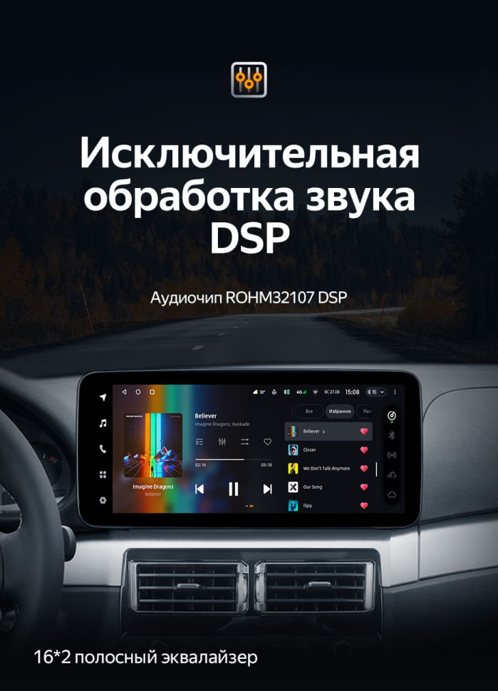 Штатная магнитола Teyes LUX ONE 4/64 BMW 3 серии E46 (1998-2006) Universal