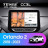 Штатная магнитола Teyes CC3L 4/32 Chevrolet Orlando 2 (2018-2023)