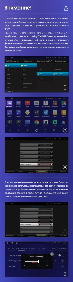Штатная магнитола Teyes CC3 4/32 Toyota Land Cruiser Prado 150 (2017-2021)