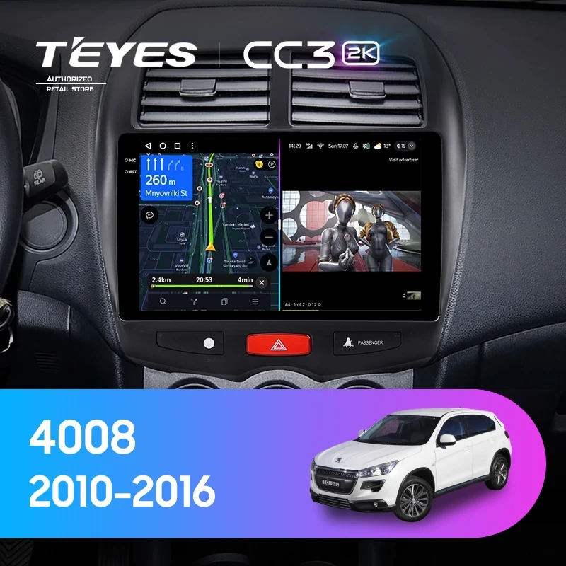 Штатная магнитола Teyes CC3 2K 4/32 Peugeot 4008 (2010-2016) Тип-A