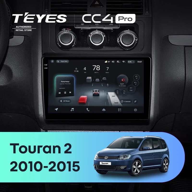 Штатная магнитола Teyes CC4 Pro 8/128 Volkswagen Touran 2 1T (2010-2015)