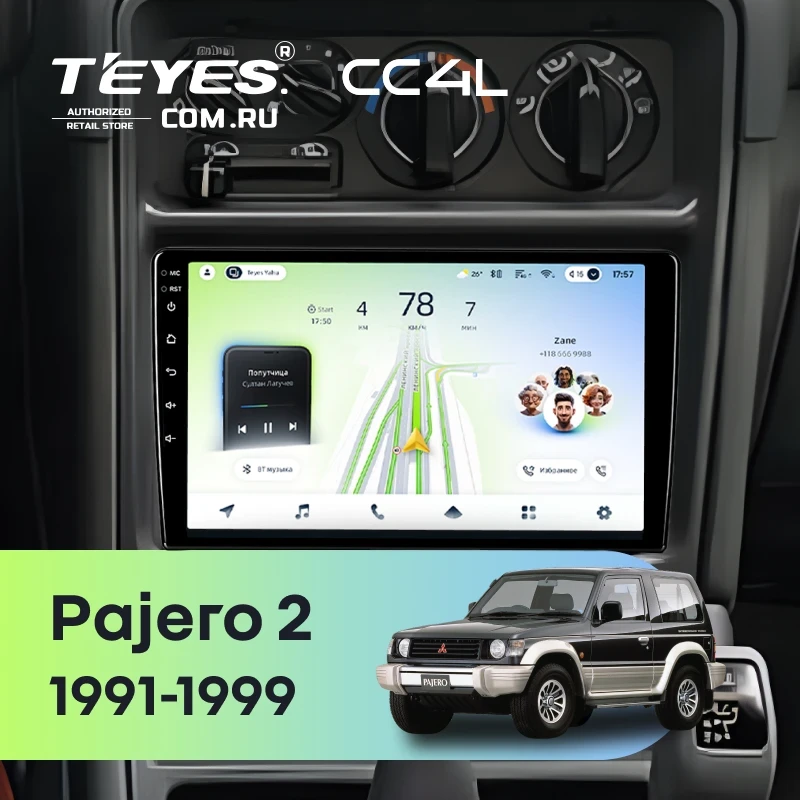 Штатная магнитола Teyes CC4L 4/64 Mitsubishi Pajero 2 (1991-1999) F2