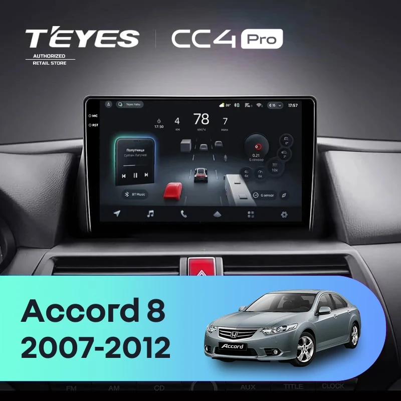 Штатная магнитола Teyes CC4 Pro 12/256 Honda Accord 8 (USA) (2007-2012)
