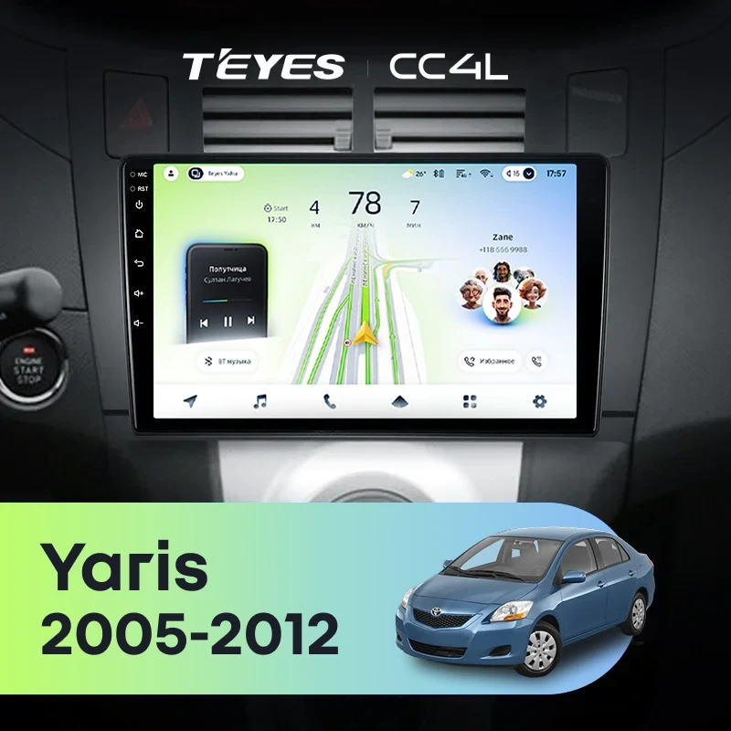 Штатная магнитола Teyes CC4L 4/64 Toyota Yaris 2 XP90 (2005-2012) F2