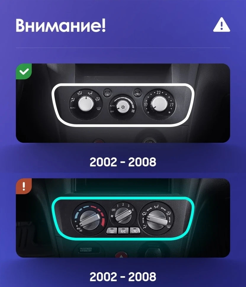 Штатная магнитола Teyes CC3 2K 4/32 Mitsubishi Outlander 1 (2002-2008) F2