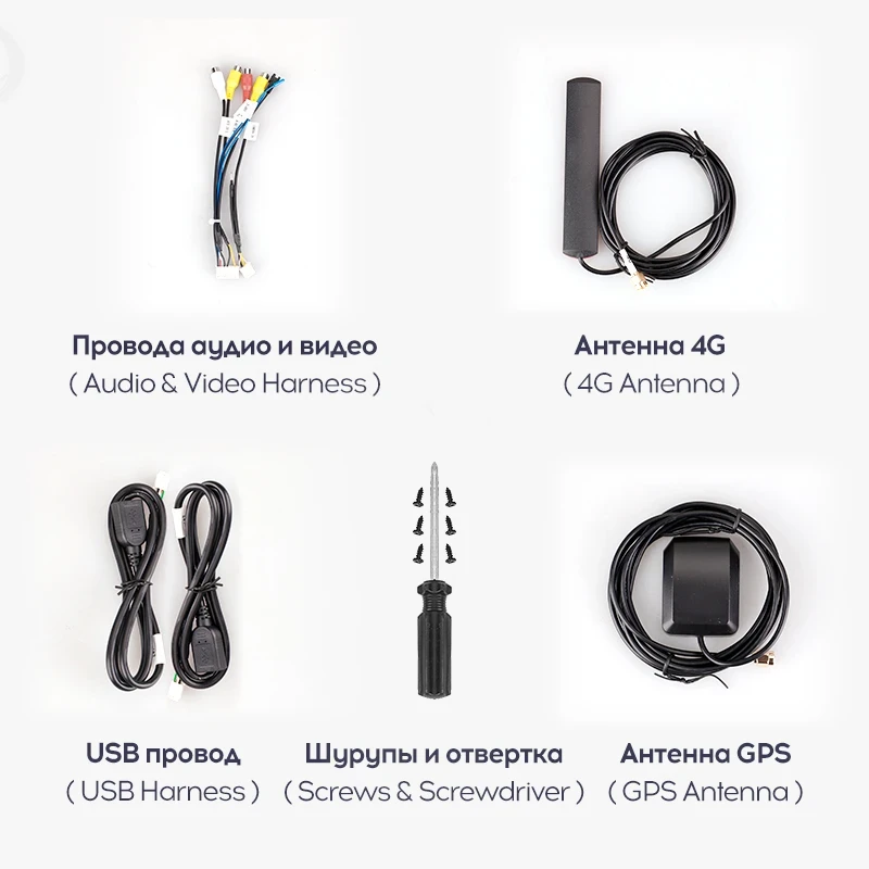 Магнитола Teyes CC3L 4/32 (9 дюймов)