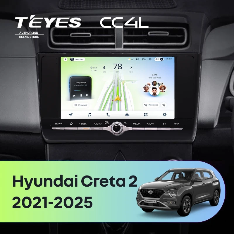 Штатная магнитола Teyes CC4L 6/64 Hyundai Creta 2 (2021-2022) с кнопками