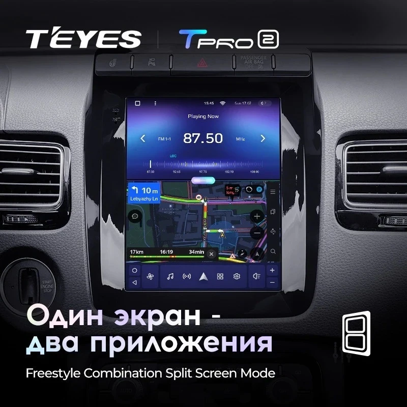Штатная магнитола Tesla style Teyes TPRO 2 4/64 Volkswagen Touareg FL NF (2010-2018) Тип-A