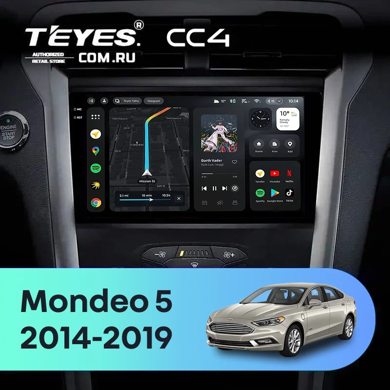 Штатная магнитола Teyes CC4 8/128 Ford Mondeo 5 (2014-2019)