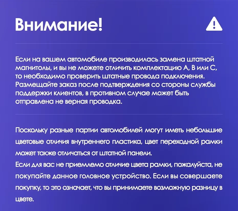 Штатная магнитола Teyes CC3 2K 4/32 Kia Sportage 3 SL (2010-2016) Тип-A