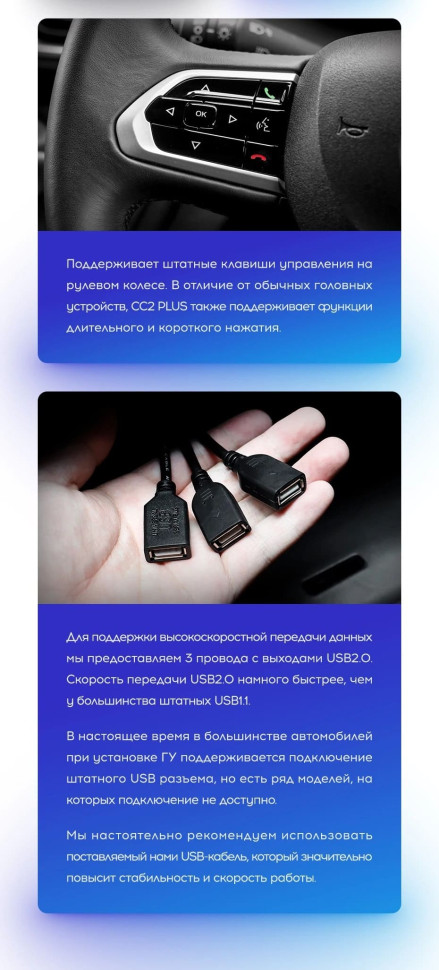 Штатная магнитола Teyes CC3 2K 4/32 Fiat Ducato Van L3H2 (2021-2023)