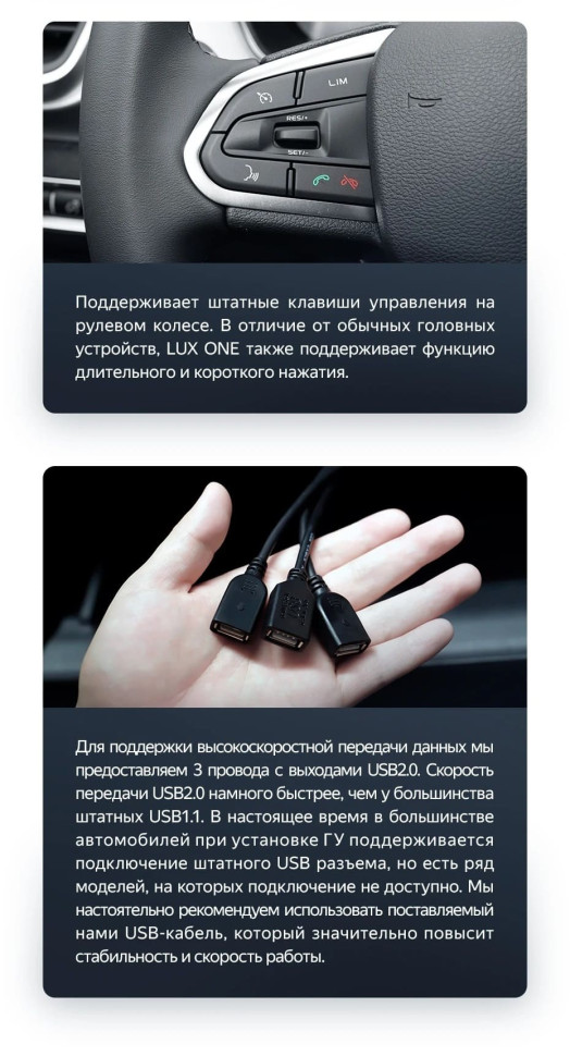 Штатная магнитола Teyes LUX ONE 4/32 Geely Coolray (2019-2023) (split)