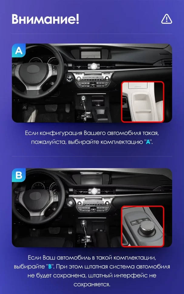 Штатная магнитола Teyes CC3 2K 360 6/128 Lexus ES ES200 ES250 ES300h ES350 XV60 VI (2012-2018) Тип-B