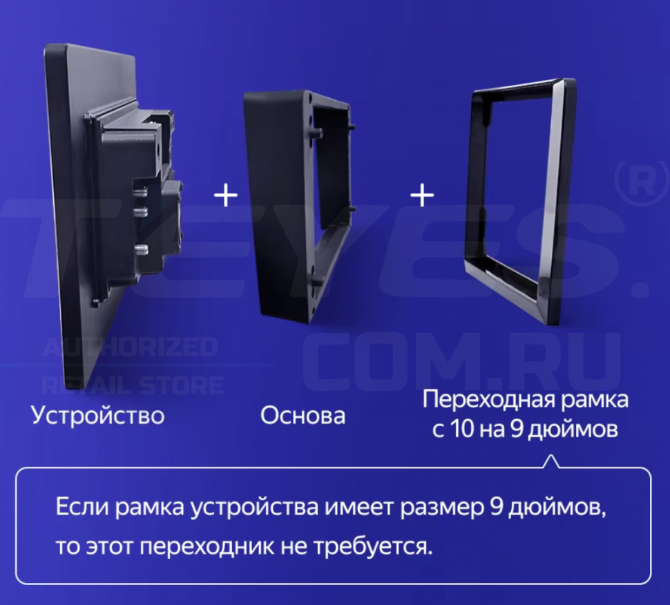 Штатная магнитола Teyes CC3 2K 6/128 Toyota Camry 7 XV 50 55 (2011-2014) (черная) F2 (11")