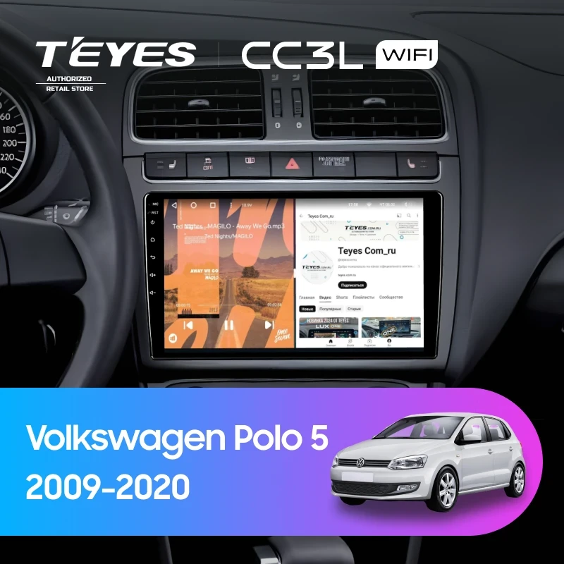 Штатная магнитола Teyes CC3L WiFi 2/32 Volkswagen Polo 5 (2009-2020) (матовая)