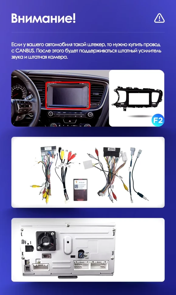 Штатная магнитола Teyes CC3 2K 6/128 Kia Optima 3 TF (2010-2015) F2 (13")