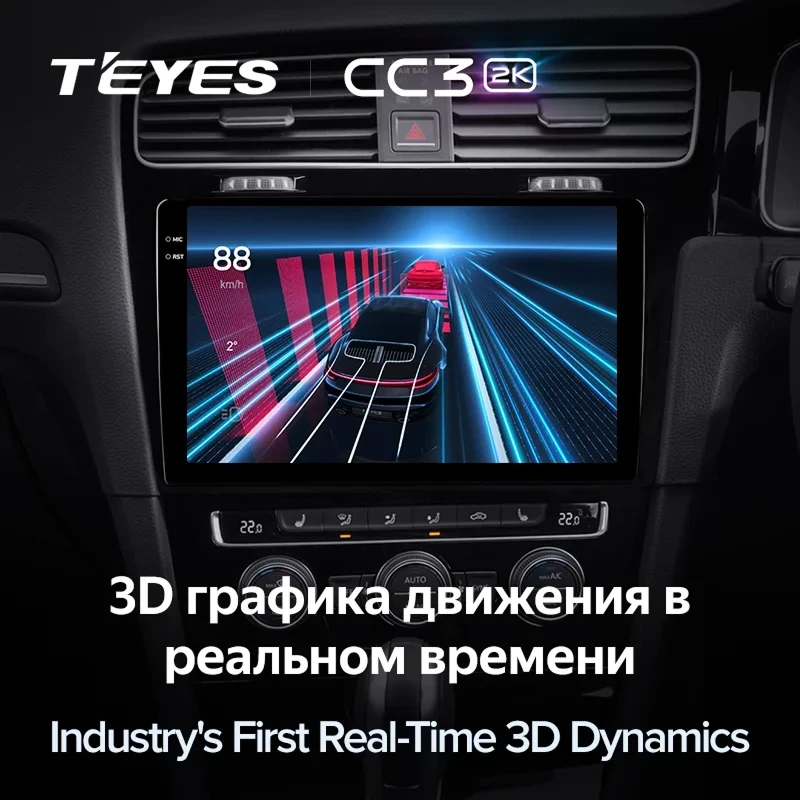 Штатная магнитола Teyes CC3 2K 360 6/128 Volkswagen Golf 7 MK7 (2012-2020) Правый руль
