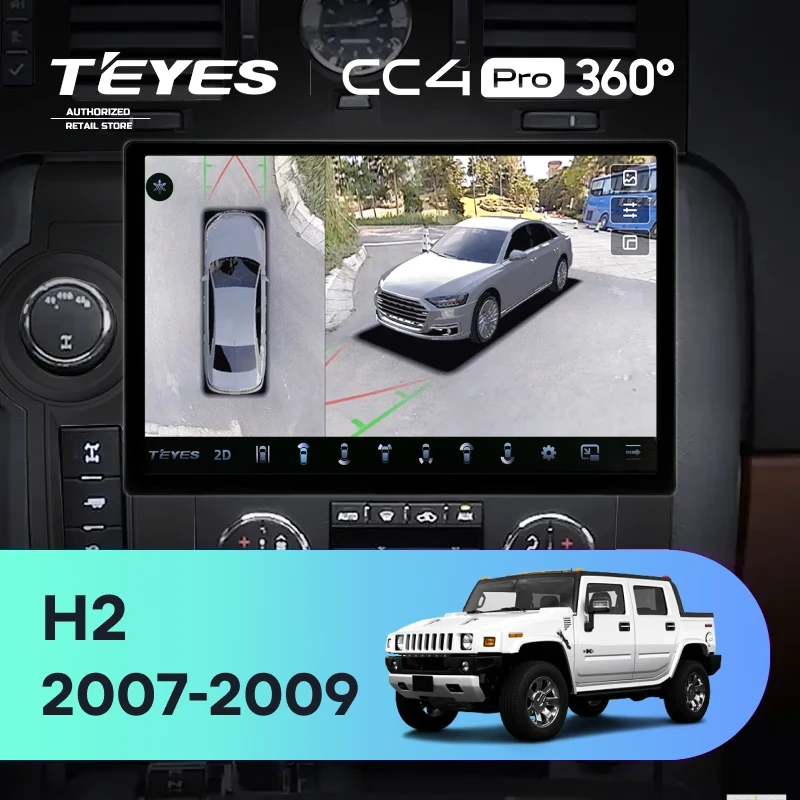 Штатная магнитола Teyes CC4 Pro 360 12/256 Hummer H2 E85 (2007-2009) F2 (13")