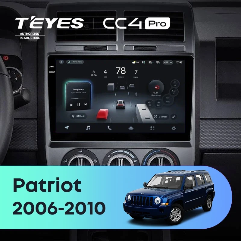 Штатная магнитола Teyes CC4 Pro 360 8/128 Jeep Patriot (2006-2010)