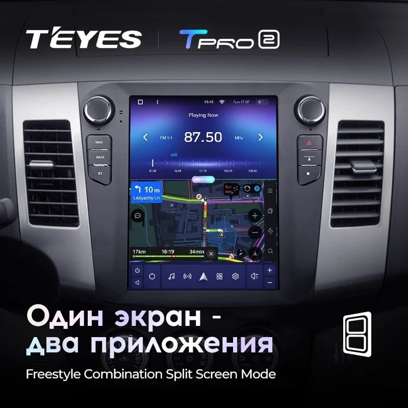 Штатная магнитола Tesla style Teyes TPRO 2 4/64 Peugeot 4007 (2007-2012) Тип-B