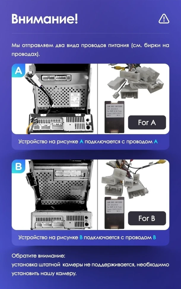 Штатная магнитола Teyes CC3 2K 4/32 Toyota Land Cruiser Prado 120 (2002-2009) F2