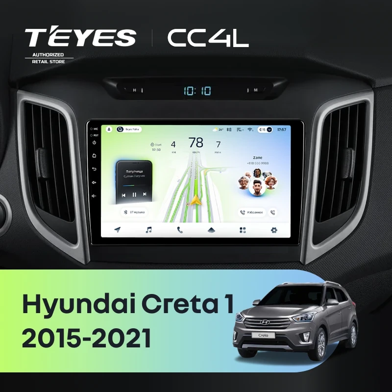 Штатная магнитола Teyes CC4L 4/64 Hyundai Creta 1 (2015-2021) Тип-B