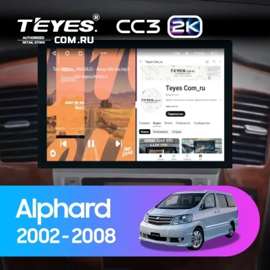 Штатная магнитола Teyes CC3 2K 6/128 Toyota Alphard 1 H10 (2005-2008) F2 (13")
