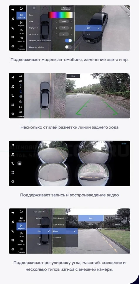 Штатная магнитола Teyes LUX ONE 360 6/128 Mercedes-Benz Vito 3 W447 (2014-2024)