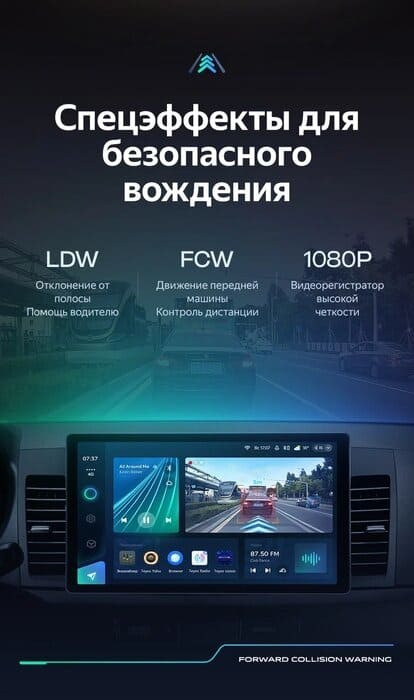 Штатная магнитола Teyes CC3 2K 6/128 Mitsubishi Lancer 10 CY (2007-2012) Тип-B (11")