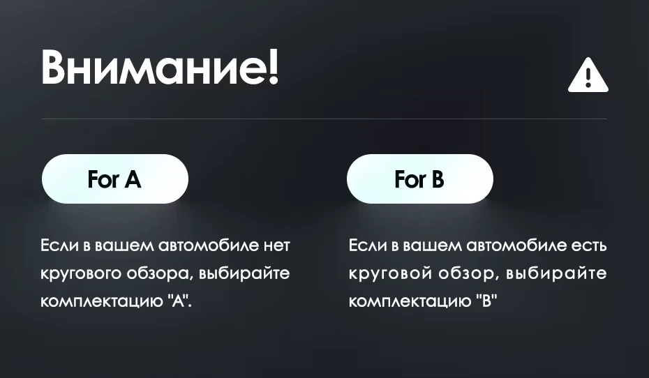 Штатная магнитола Teyes LUX ONE 6/128 Honda Accord 10 CV (2017-2023) Тип-B