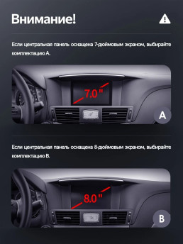 Штатная магнитола Teyes LUX ONE 4/64 Infiniti Q70 1 M25 M37 M56 4 (2009-2024) Тип-A