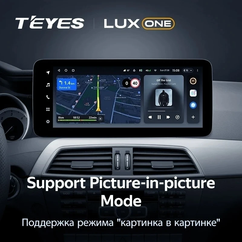 Штатная магнитола Teyes LUX ONE 6/128 Mercedes-Benz GLE-Class W166 (NTG 5.0) (2015-2018)