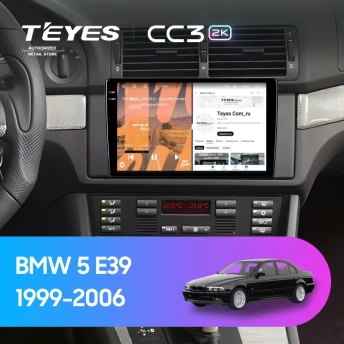 Штатная магнитола Teyes CC3 2K 360 6/128 BMW 5 E39 (1999-2006)