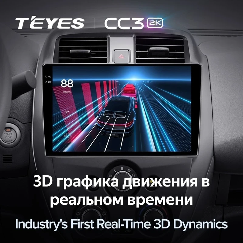 Штатная магнитола Teyes CC3 2K 4/32 Nissan Sunny (2014-2016)