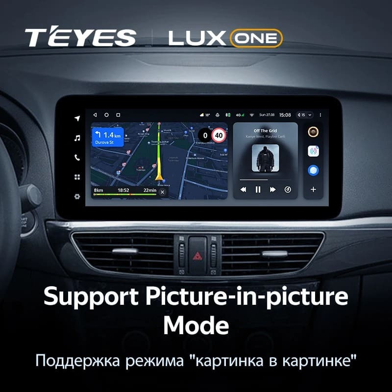 Штатная магнитола Teyes LUX ONE 6/128 Mazda 6 GJ (2012-2015) Тип-A