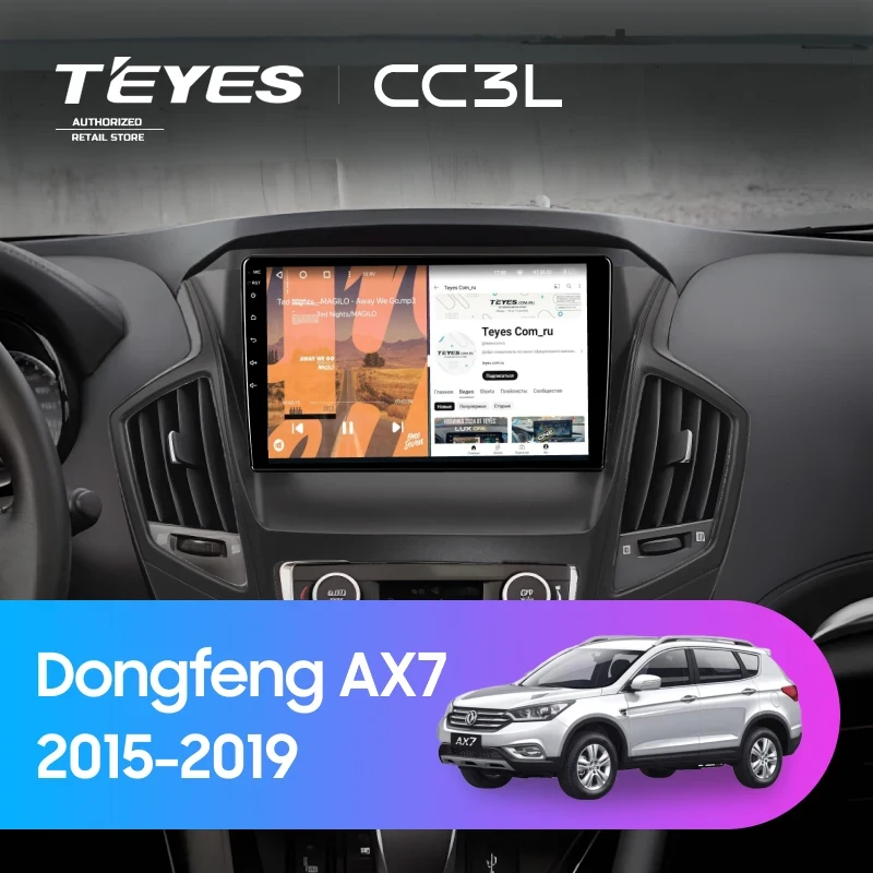 Штатная магнитола Teyes CC3L 4/64 Dongfeng AX7 (2015-2019) F1