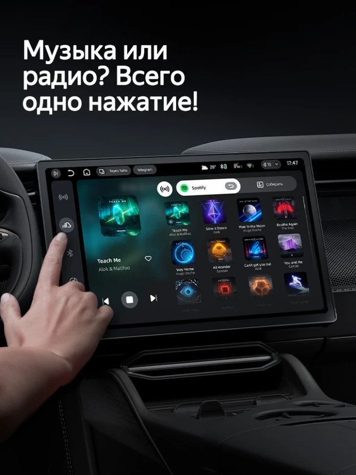 Штатная магнитола Teyes CC4 8/128 Kia Soul 2 PS (2013-2019) Тип-B