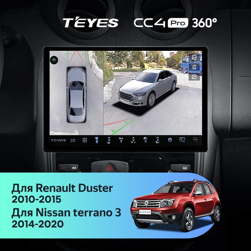 Штатная магнитола Teyes CC4 Pro 360 12/256 Nissan Terrano (2014-2020) (13")