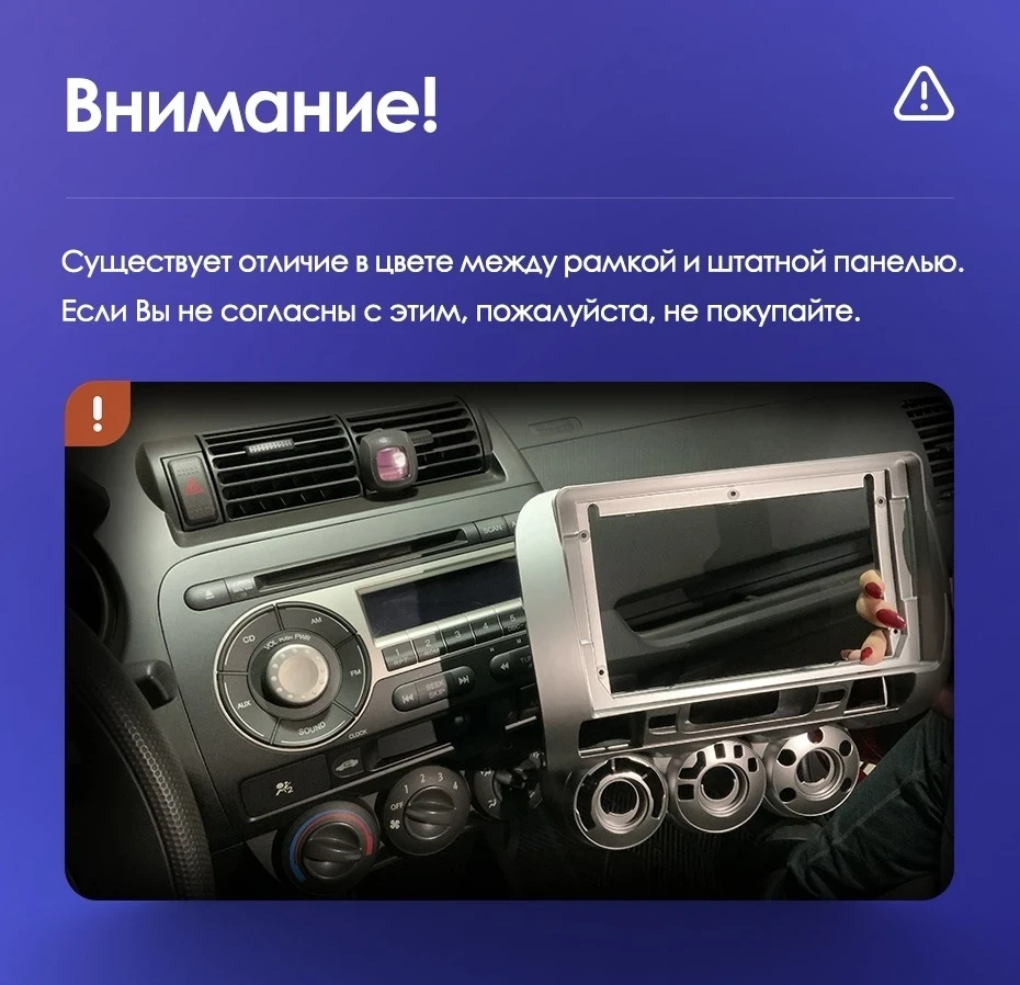 Штатная магнитола Teyes CC3 2K 6/128 Honda Fit GD (2001-2008) Правый руль