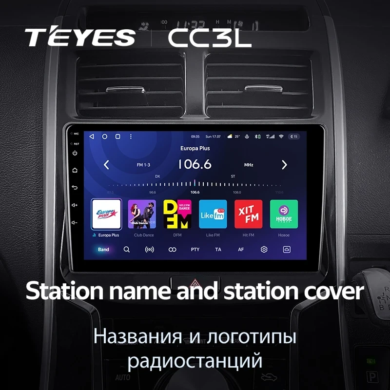 Штатная магнитола Teyes CC3L 4/32 Toyota Sai K10 (2013-2017)