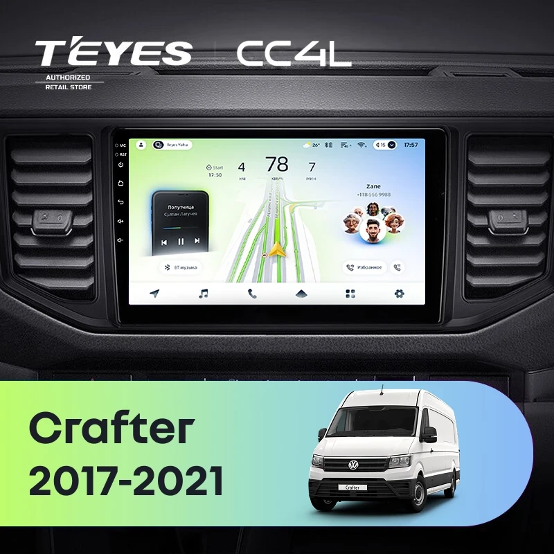 Штатная магнитола Teyes CC4L 4/64 Volkswagen Crafter (2017-2021)