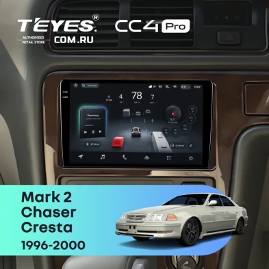 Штатная магнитола Teyes CC4 Pro 8/128 Toyota Chaser (1996-2000)