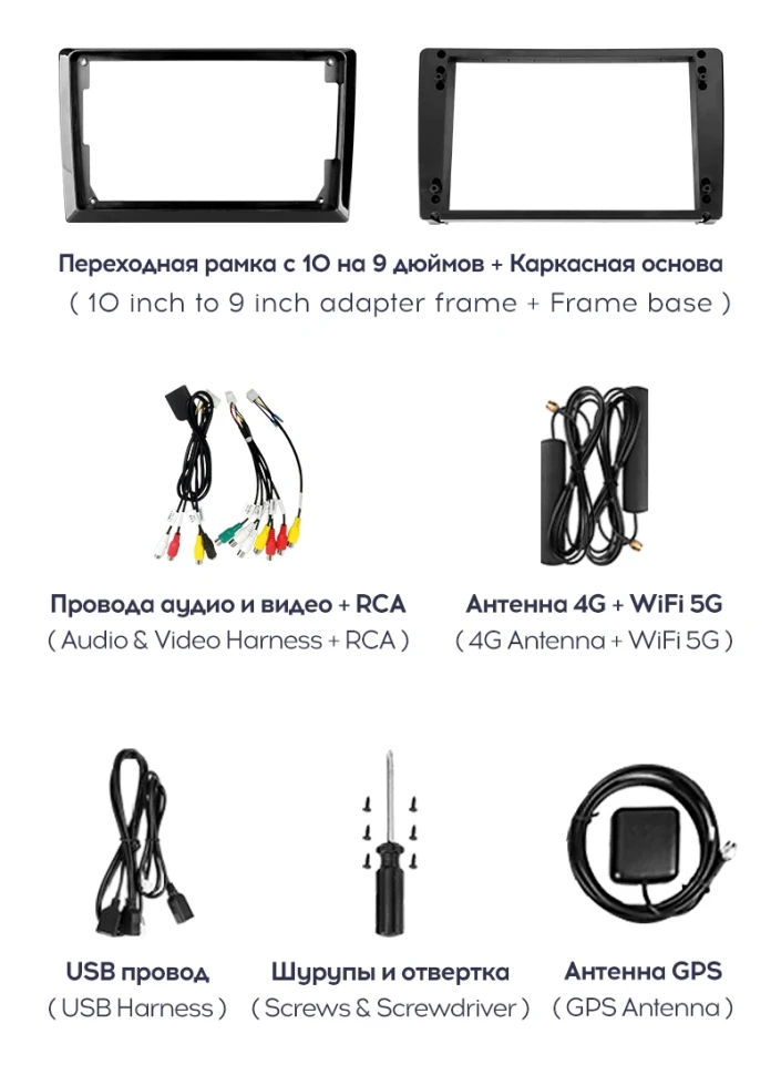 Штатная магнитола Teyes CC3 2K 360 6/128 Honda CR-V 5 RT RW (2017-2022) (13")