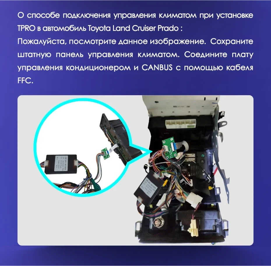 Штатная магнитола Tesla style Teyes TPRO 2 4/64 Lexus GX470 (2002-2009) Тип-B