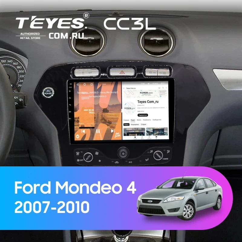 Штатная магнитола Teyes CC3L 4/32 Ford Mondeo 4 (2007-2010) F2