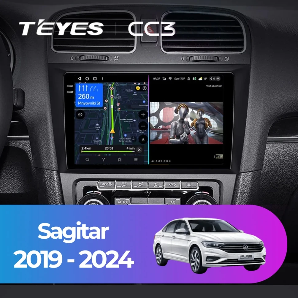 Штатная магнитола Teyes CC3 4/32 Volkswagen Sagitar (2019-2024)