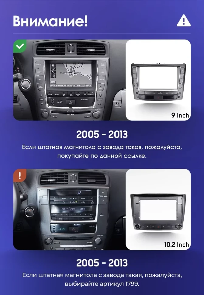 Штатная магнитола Teyes CC3 2K 360 6/128 Lexus IS250 XE20 (2005-2013) (Hm) Тип-B