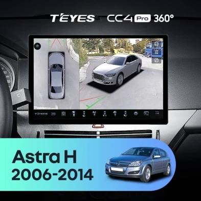 Штатная магнитола Teyes CC4 Pro 360 12/256 Opel Astra H (2006-2014) F1 (13")