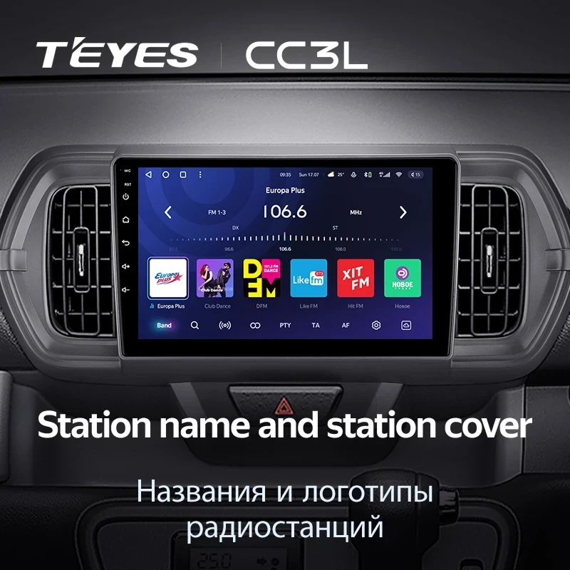 Штатная магнитола Teyes CC3L 4/32 Toyota Passo 3 (2016-2021) Правый руль